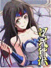 深夜档动画第二季